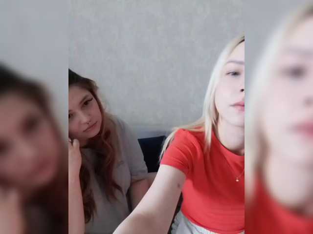 Entra en el chat con el modelo cutesmiles cutesmiles