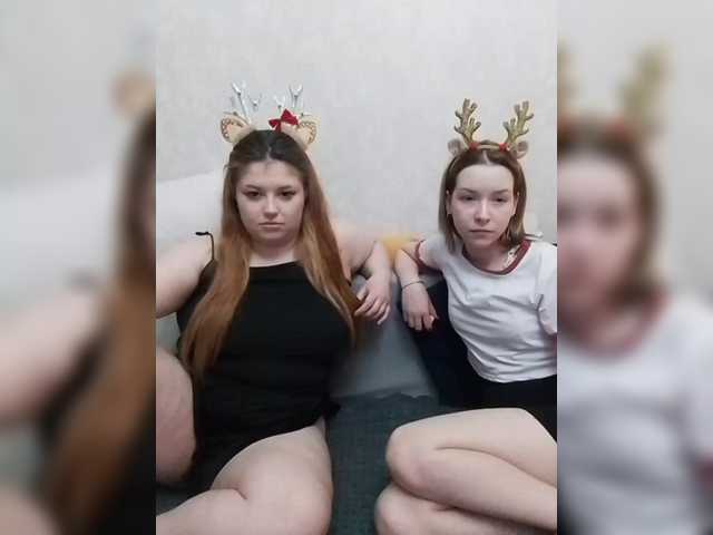 Рунетки: , секс чат бесплатно