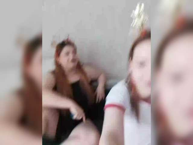 Рунетки: , секс чат бесплатно