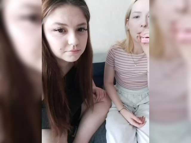 Vai a chattare su cutesmiles cutesmiles