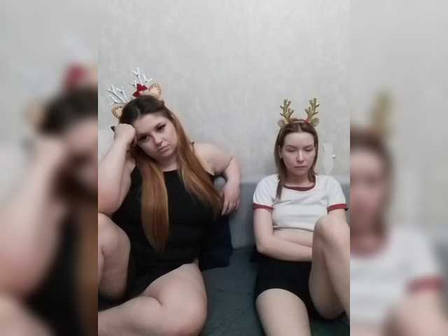 Рунетки: , секс чат бесплатно