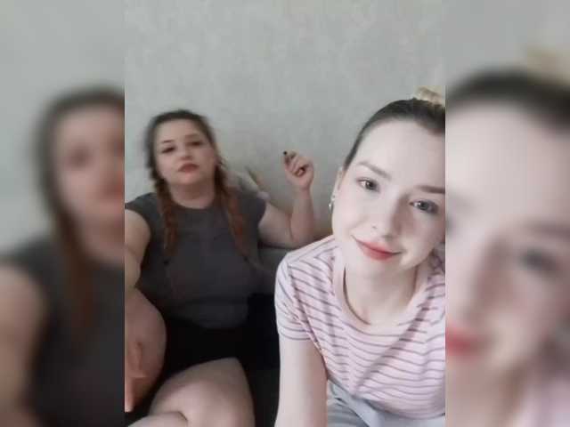 Vai a chattare su cutesmiles cutesmiles