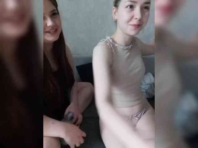 cutesmiles webcam