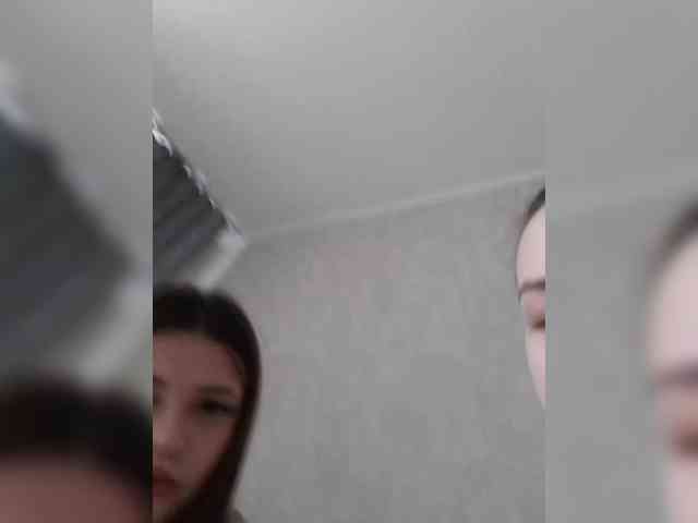cutesmiles webcam