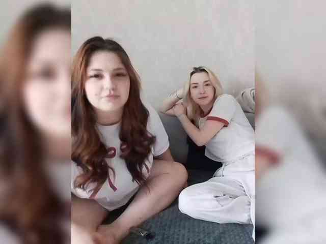 cutesmiles webcam