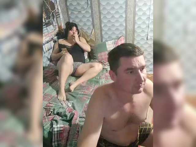 Рунетки: , секс чат бесплатно