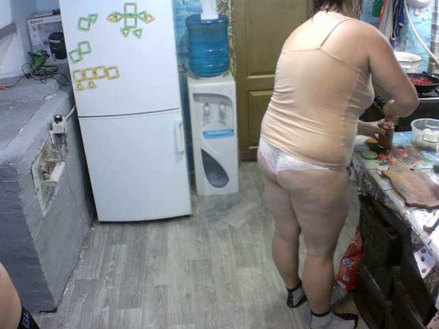 Рунетки: , секс чат бесплатно