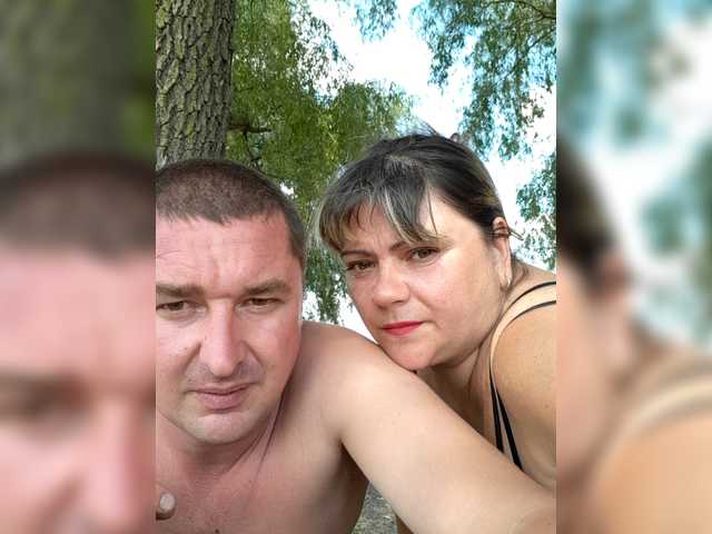 Рунетки: , секс чат бесплатно
