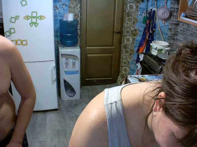 Рунетки: , секс чат бесплатно