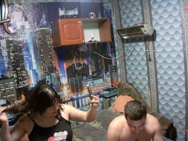 Рунетки: , секс чат бесплатно