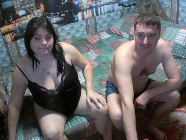 Рунетки: , секс чат бесплатно