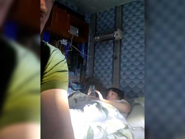 Рунетки: , секс чат бесплатно