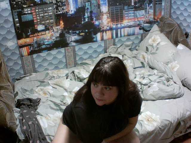 Рунетки: , секс чат бесплатно