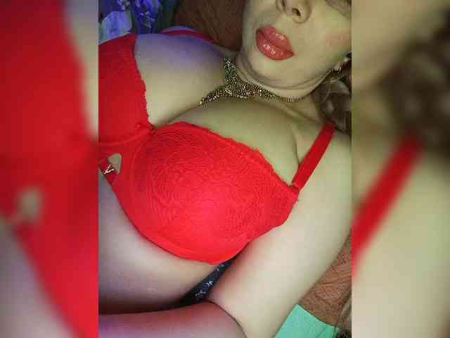 DakotaRose webcam