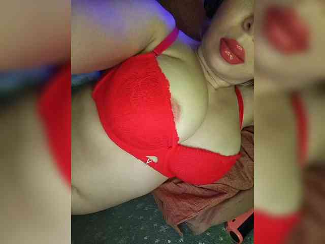 DakotaRose webcam