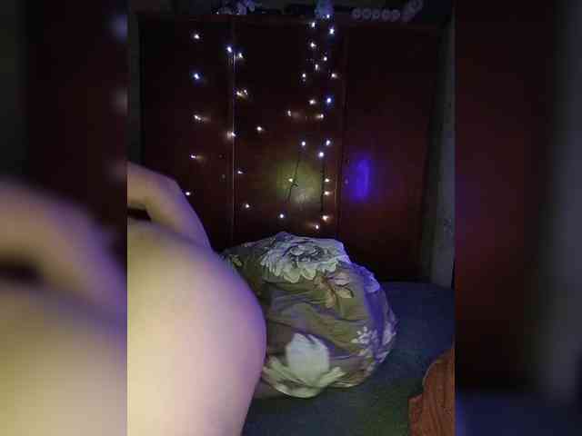 DakotaRose webcam
