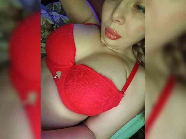 DakotaRose webcam