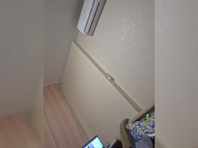 Accedi alla chat con il nickname _exyqnsis_19 _exyqnsis_19