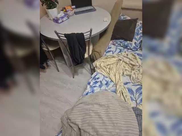 Gratis Live Sexcam mit _exyqnsis_19 _exyqnsis_19