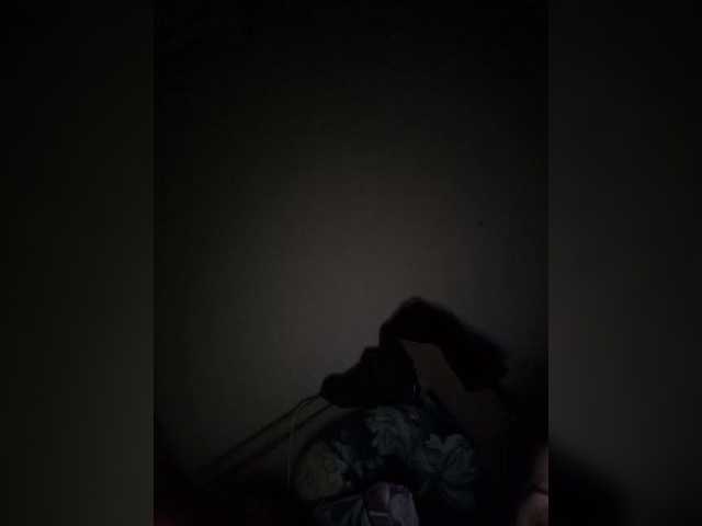 Accedi alla chat con il nickname _exyqnsis_19 _exyqnsis_19