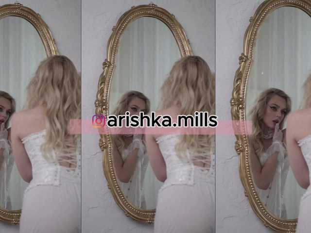 -Arisha- webcam