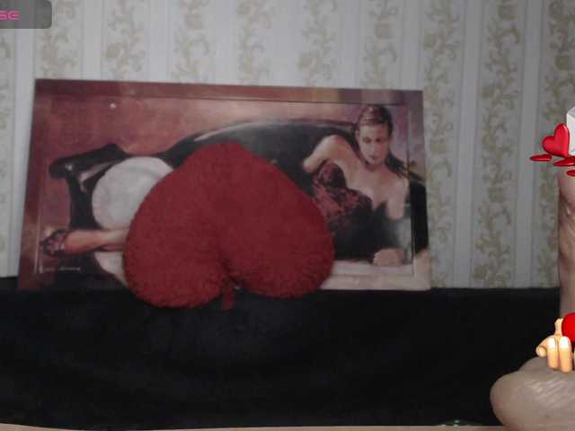 GeteraX webcam