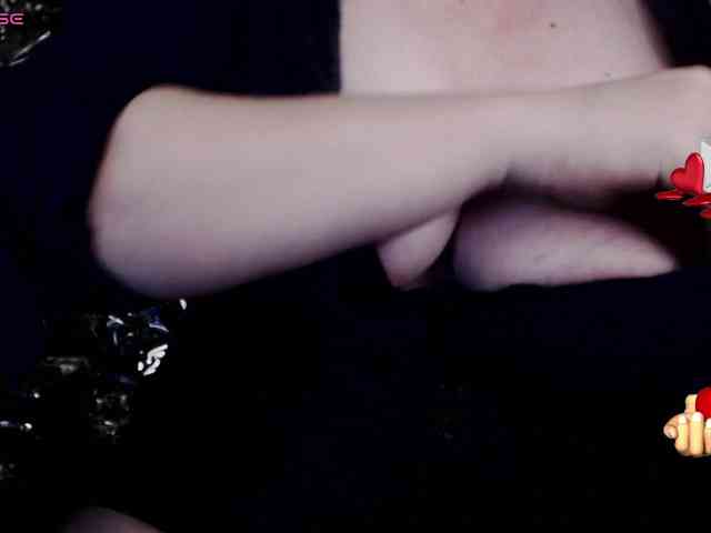GeteraX webcam