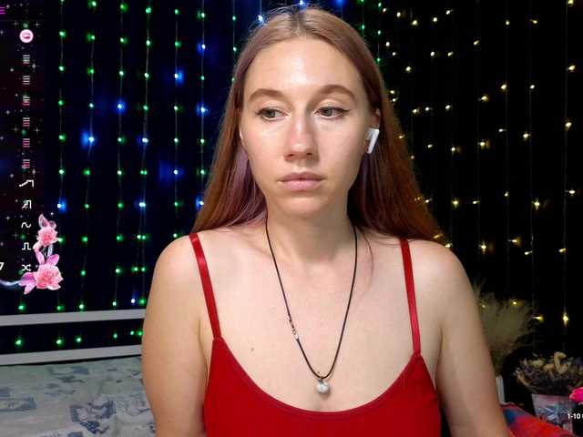 kiskaWEDNESDAY webcam