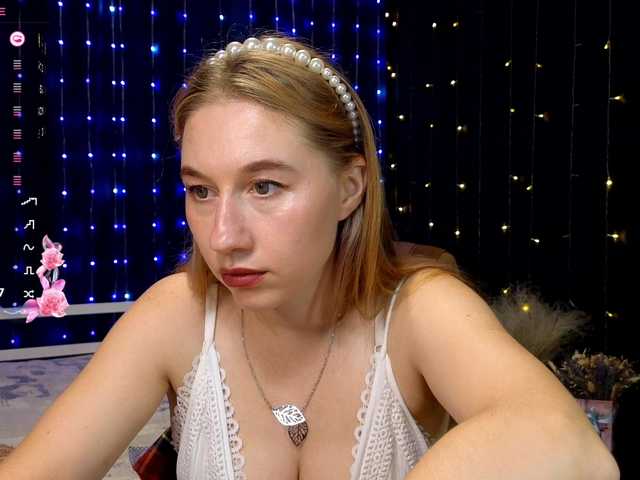 kiskaWEDNESDAY webcam