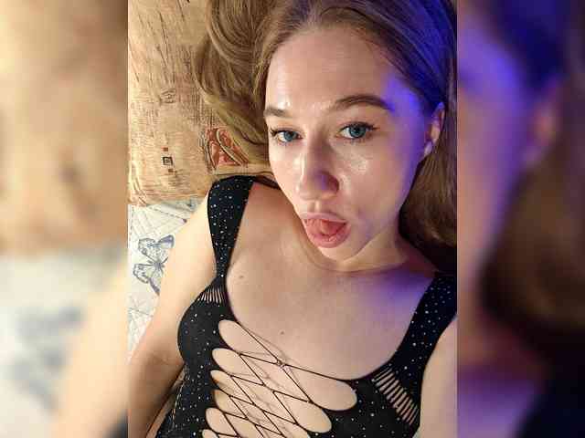 kiskaWEDNESDAY webcam