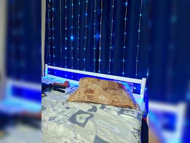 kiskaWEDNESDAY webcam