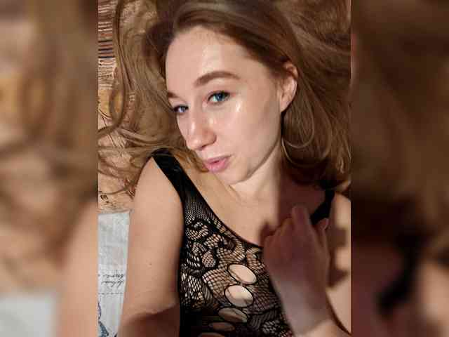 kiskaWEDNESDAY webcam
