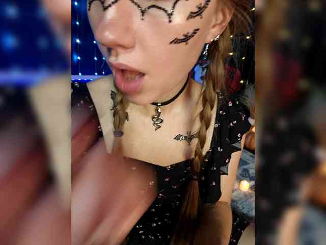 kiskaWEDNESDAY webcam