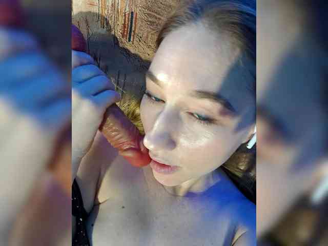 kiskaWEDNESDAY webcam