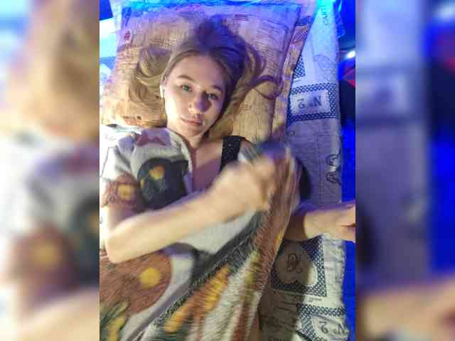 kiskaWEDNESDAY webcam