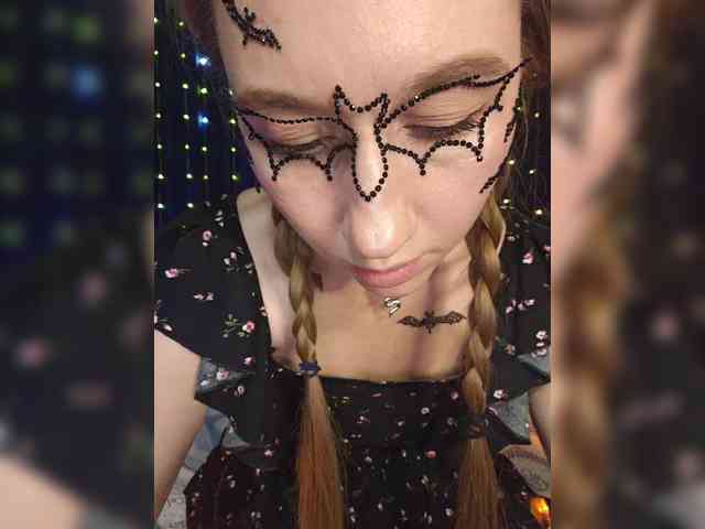 kiskaWEDNESDAY webcam