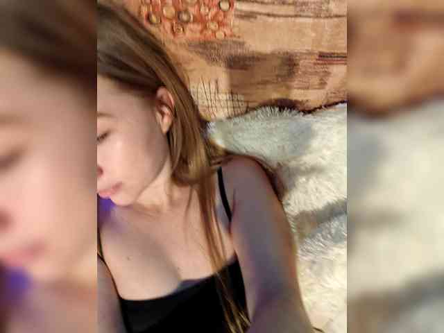 kiskaWEDNESDAY webcam