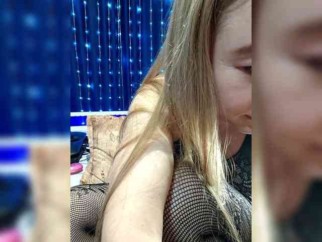 kiskaWEDNESDAY webcam