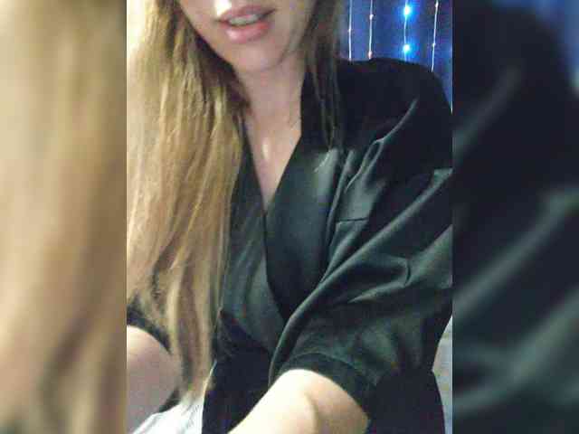 kiskaWEDNESDAY webcam