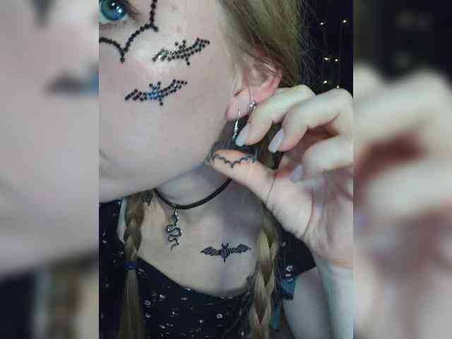 kiskaWEDNESDAY webcam