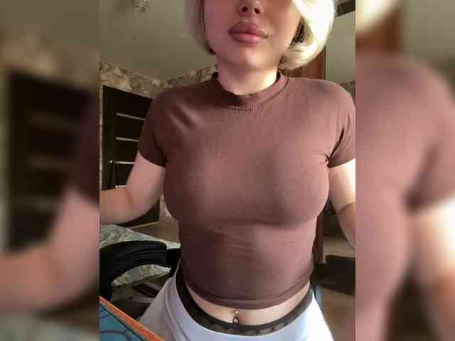 WhiteFox777 webcam