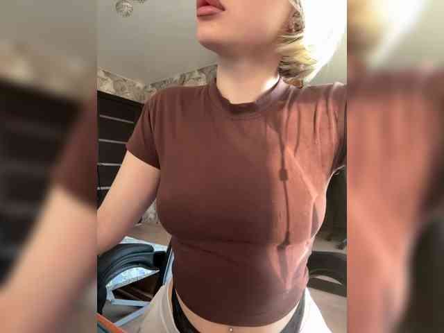 WhiteFox777 webcam