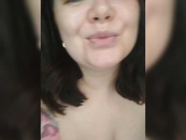 Cutecheeks