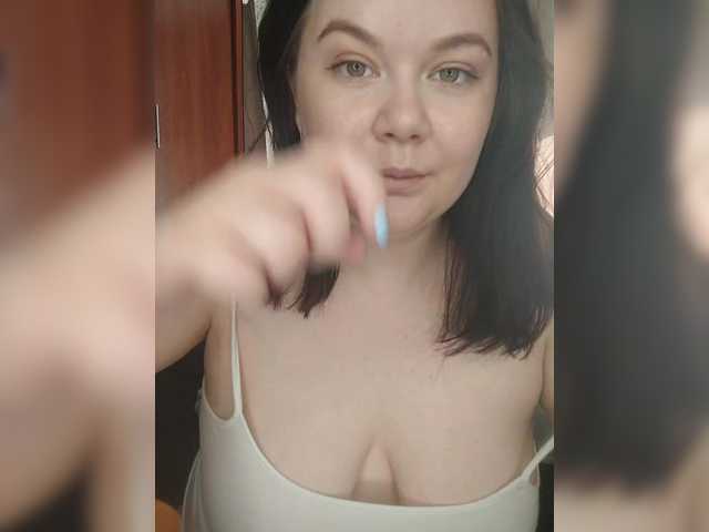 Рунетки: , секс чат бесплатно