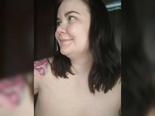 Cutecheeks