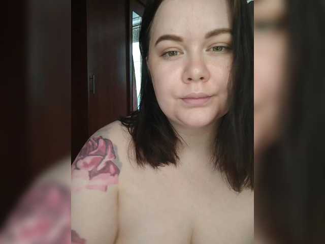 Cutecheeks