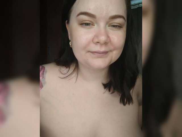 Cutecheeks