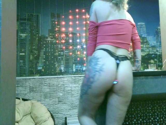 Vai a chattare su SofiaSW SofiaSW