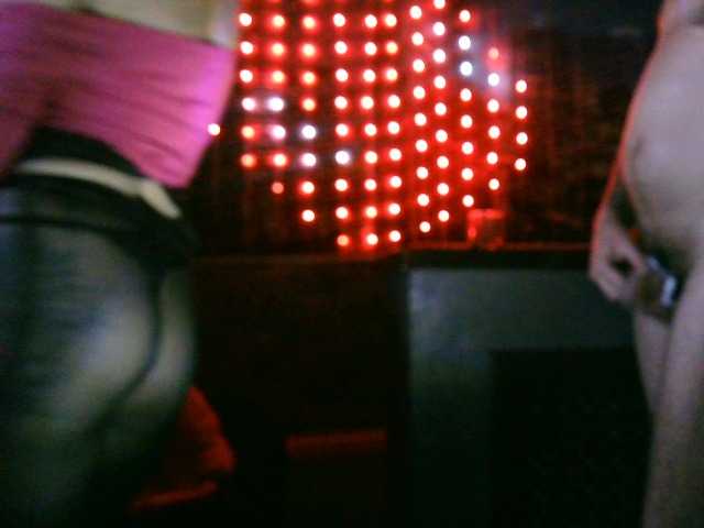 go to chat with SofiaSW