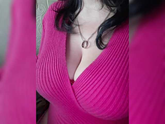 Рунетки: , секс чат бесплатно